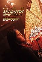 Srikandi (2021)