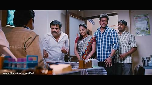 Aindhaam Thalaimurai Sidha Vaidhiya Sigamani (2014) Trailer