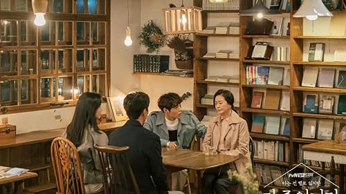 Chu Ja-hyeon, Kim Tae-hoon, Sin Jae-ha, and Mi-Kyung Won in My Unfamiliar Family (2020)