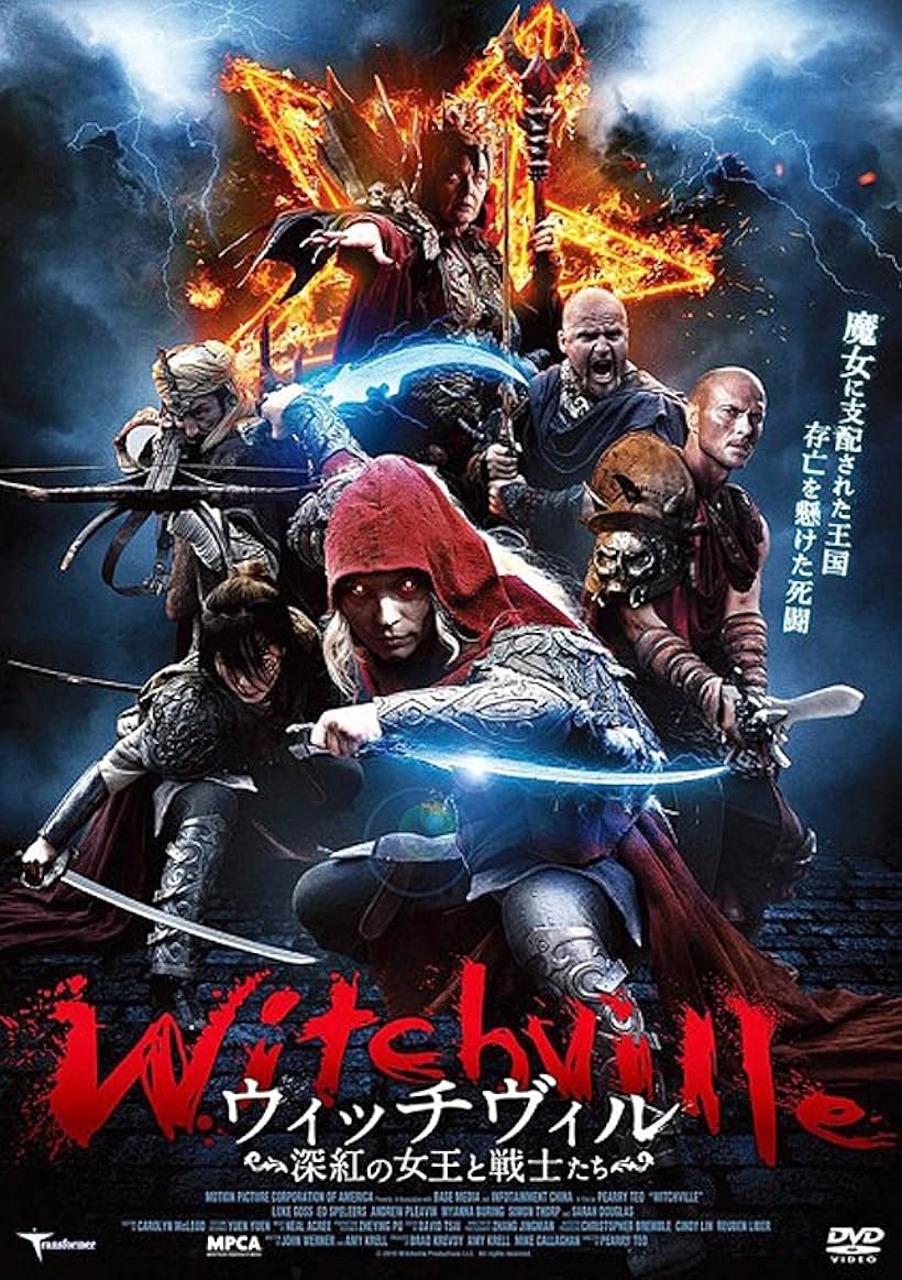 Witchville (2010)