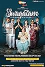 Swagatam (2021)