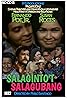 Salaginto't salagubang (1972) Poster