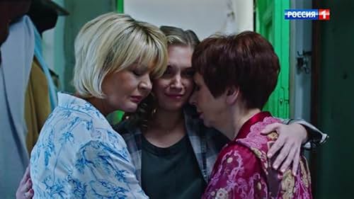 Yuliya Menshova, Galina Petrova, and Natalya Skomorokhova in Episode #1.16 (2019)