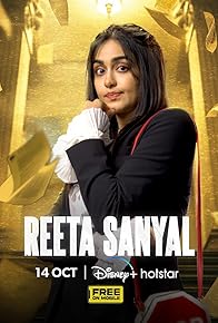 Primary photo for Reeta Sanyal