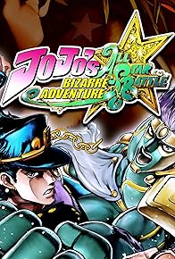 Primary photo for JoJo's Bizarre Adventure: All-Star Battle