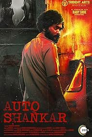 Auto Shankar (2019)