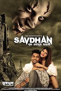 Primary photo for Savdhan-Ek Adbhut Kahani