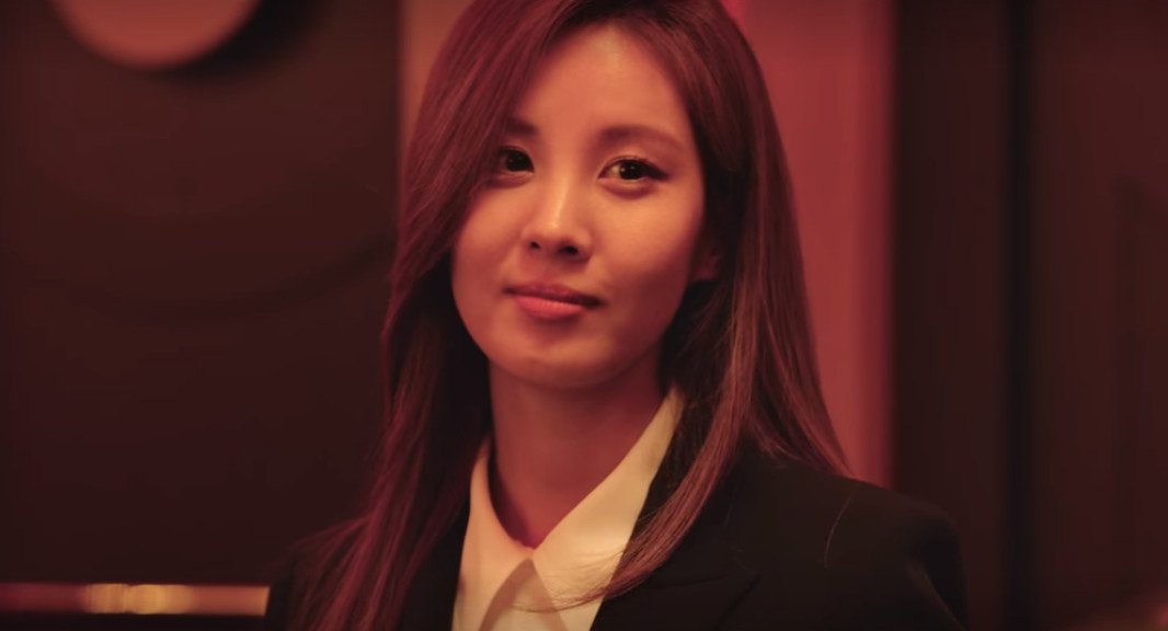 Seohyun in Private Lives (2020)