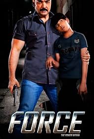 Force (2014)