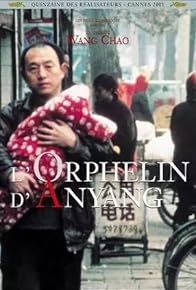 Primary photo for The Orphan of Anyang