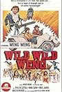 D'Wild Wild Weng (1982)