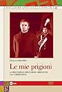 Le mie prigioni (1968)