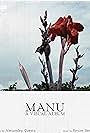 Manu: A Visual Album (2023)