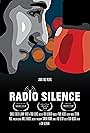 Radio Silence (2016)