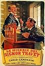 Le miserie del signor Travet (1945)