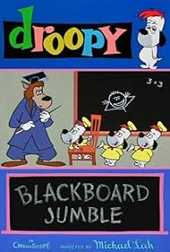 Blackboard Jumble (1957)