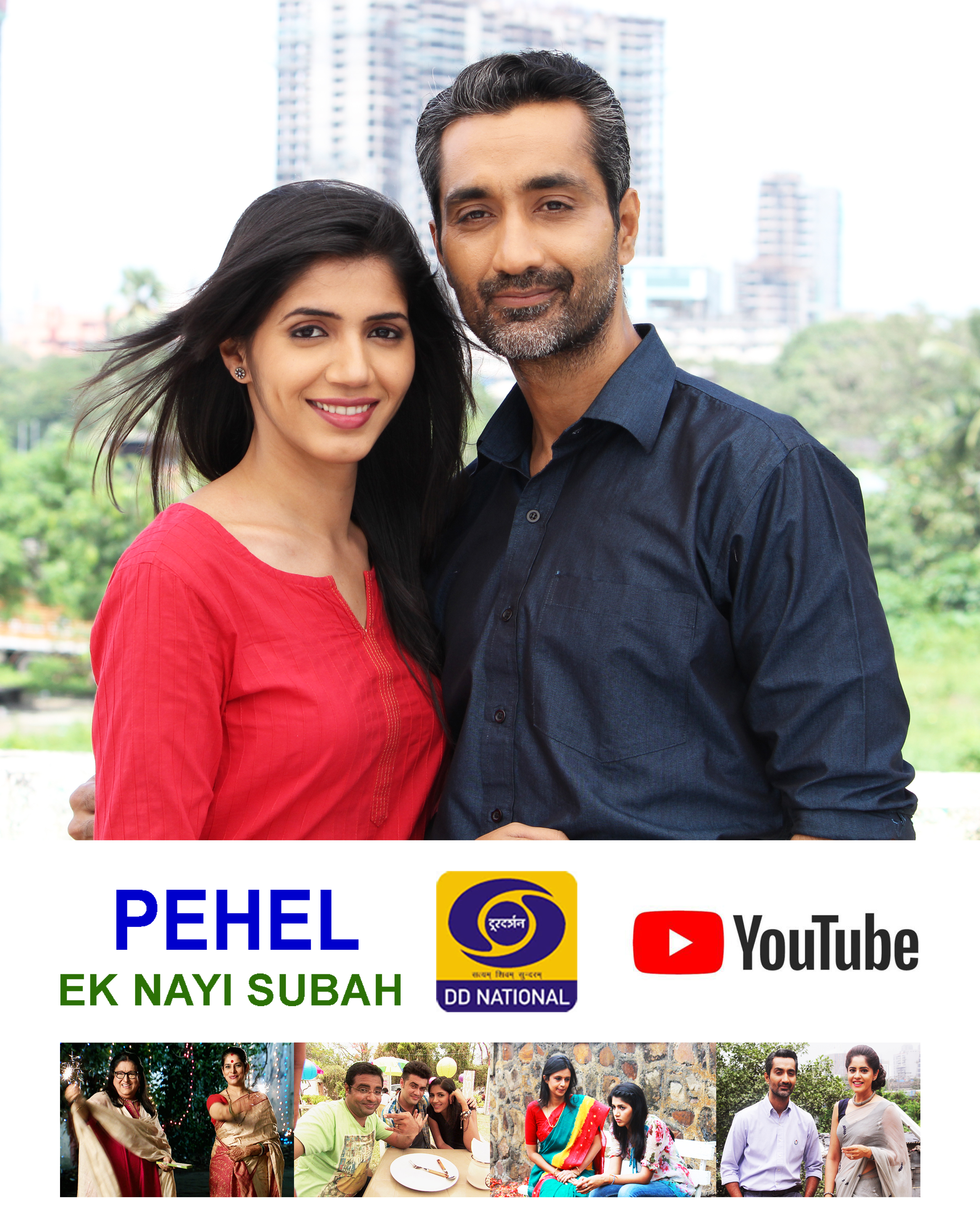 Divya Jagdale, Nishad Vaidya, Anshul Pandey, Tarun Anand, Kanika Shivpuri, Nupur Alankar, Krunal Pandit, Mrinalini Tyagi, Arshima Thapar, and Vasundhara Kaul in Pehel Ek Nayi Subah (2016)