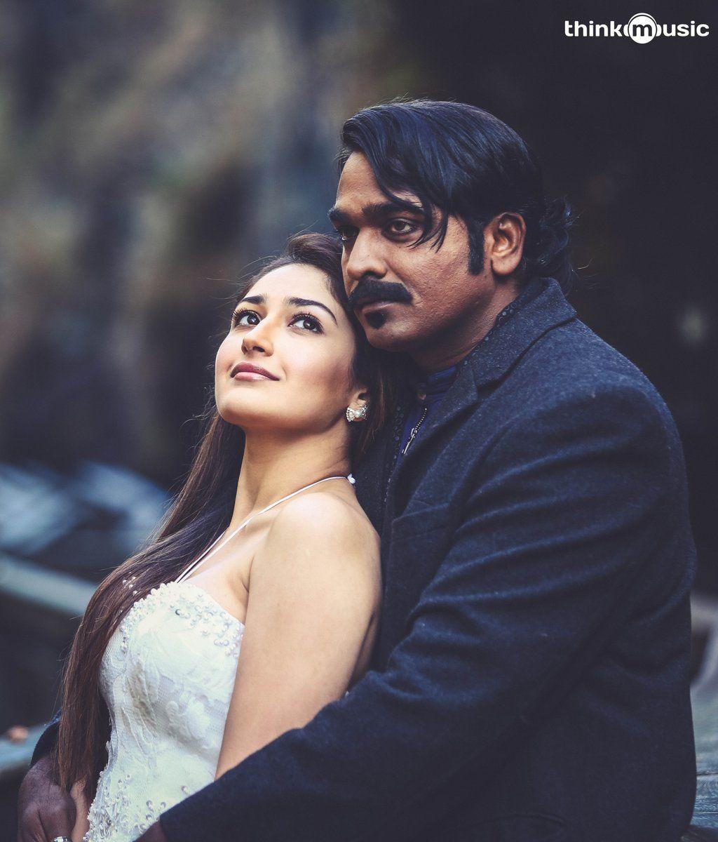 Vijay Sethupathi and Sayyeshaa Saigal in Junga (2018)