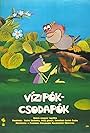 Vizipók-Csodapók (1978)