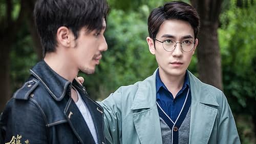 Yu Bai and Yilong Zhu in Guardian (2018)