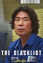 The Blacklist