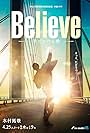 Believe: Kimi ni Kakeru Hashi (2024)