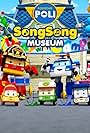 Robocar POLI SongSong Museum (2020)