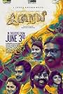 Brinda, Ananthu & Santhosh Narayanan: Iraivi (2016)