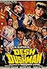 Desh Ke Dushman (1989) Poster