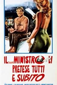 Il signor Ministro li pretese tutti e subito (1977)