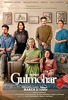 Gulmohar (2023)