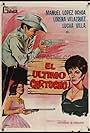 El último cartucho (1965)