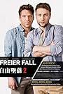 Max Riemelt and Hanno Koffler in Freier Fall 2