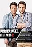 Freier Fall 2 Poster