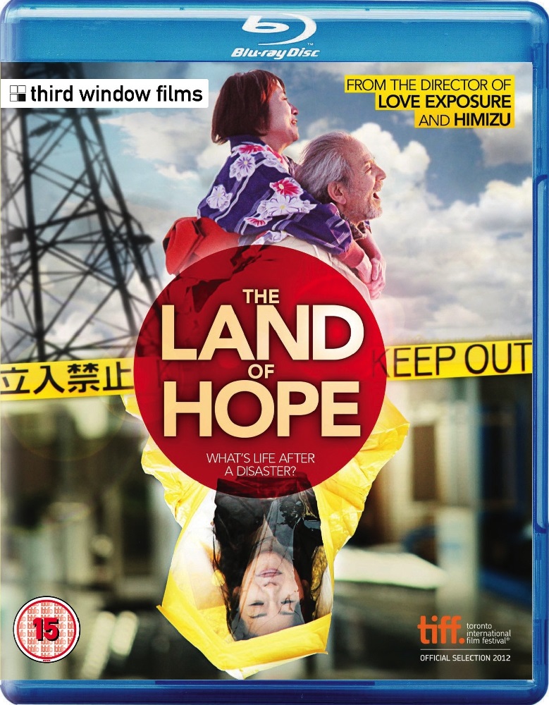 The Land of Hope (2012)