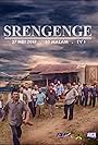 Srengenge (2017)