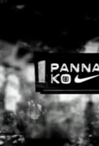 Primary photo for Nike Panna KO Documentary (UK)