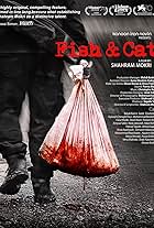 Fish & Cat (2013)