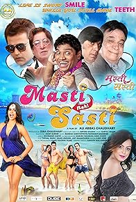 Primary photo for Masti Nahi Sasti