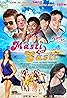 Masti Nahi Sasti (2017) Poster