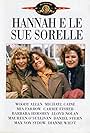 Mia Farrow, Barbara Hershey, and Dianne Wiest in Hannah e le sue sorelle (1986)