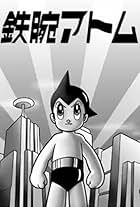 Astro Boy