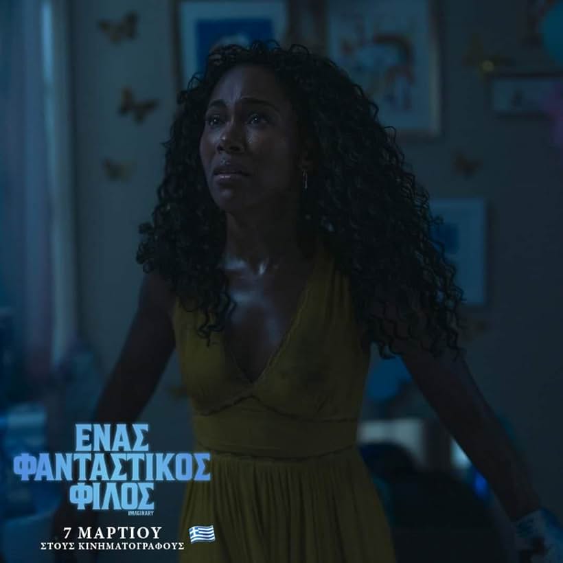 DeWanda Wise in Imaginary (2024)