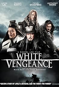 Primary photo for White Vengeance