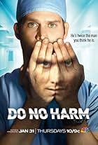 Do No Harm