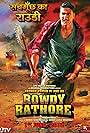 Rowdy Rathore (2012)