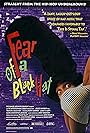 Fear of a Black Hat (1993)