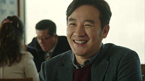 Uhm Tae-woong in Valid Love (2014)