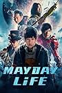 Mayday Life (2019)