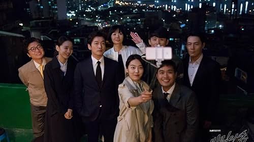 Bae Doona, Cho Seung-woo, Lee Tae-hyung, Seo Dong-won, Choi Jae-woong, Lee Kyoo-hyung, Shin Hye-sun, and Kim So-ra in Stranger (2017)